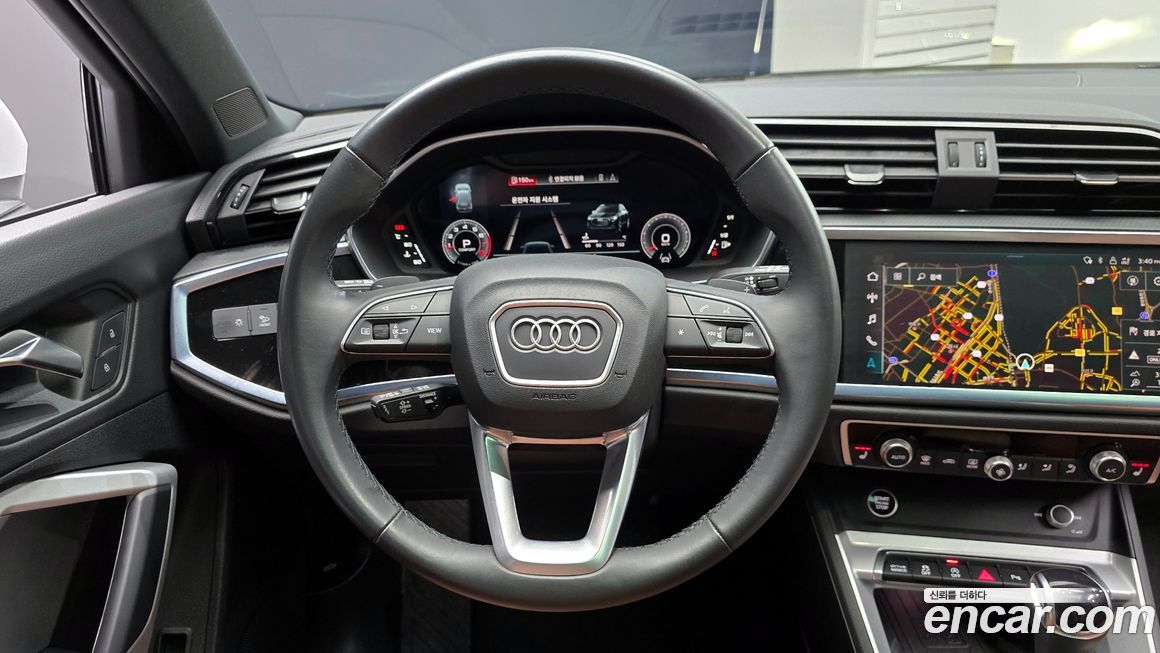 Audi Q3 2023