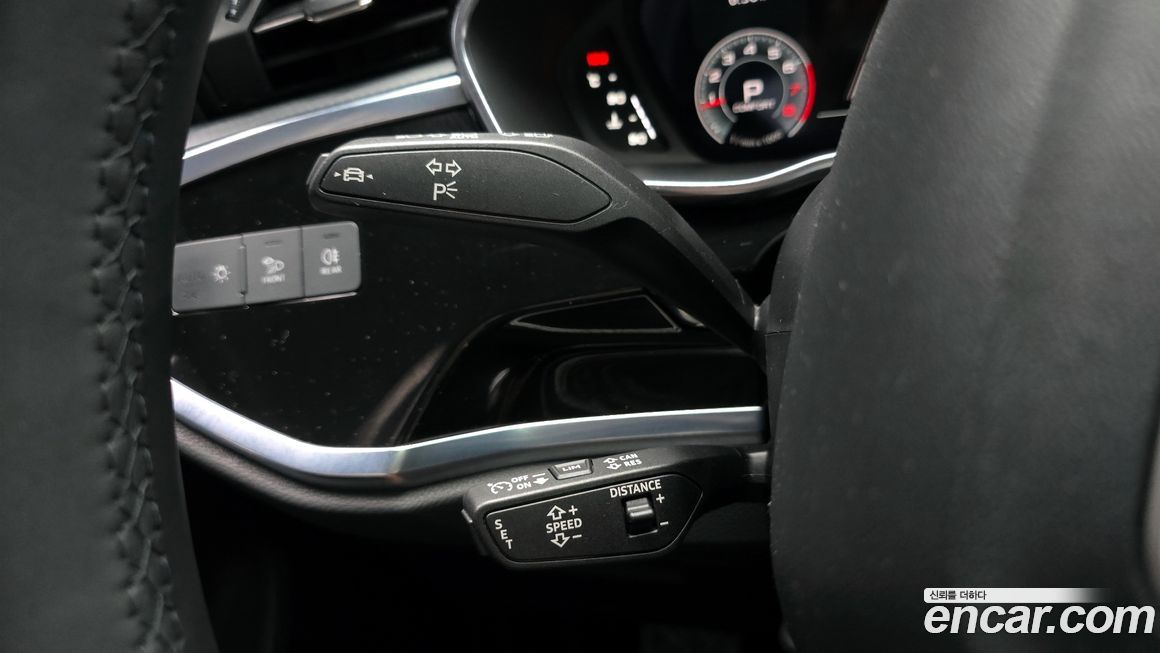 Audi Q3 2023