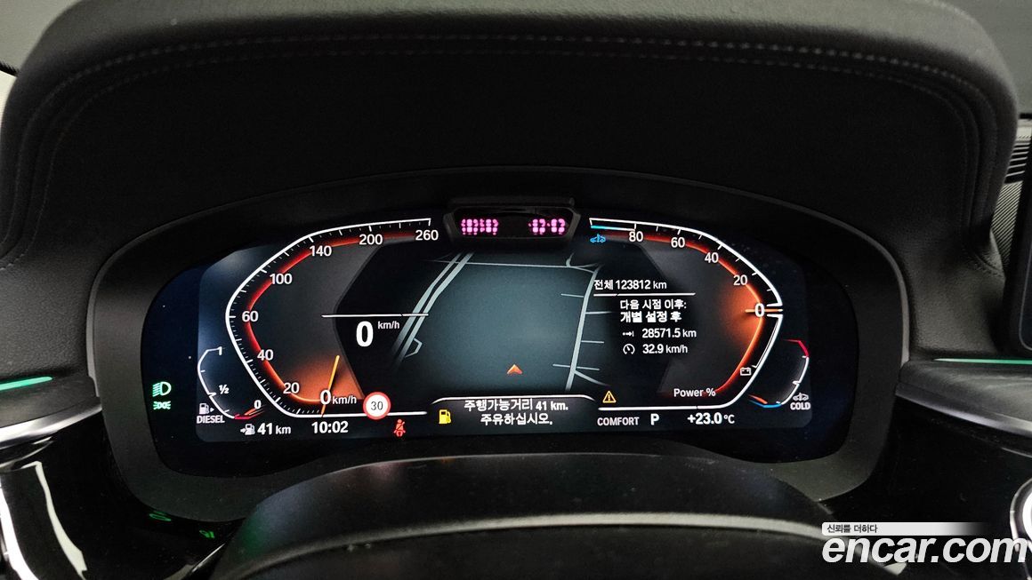 BMW Gran Turismo 2021