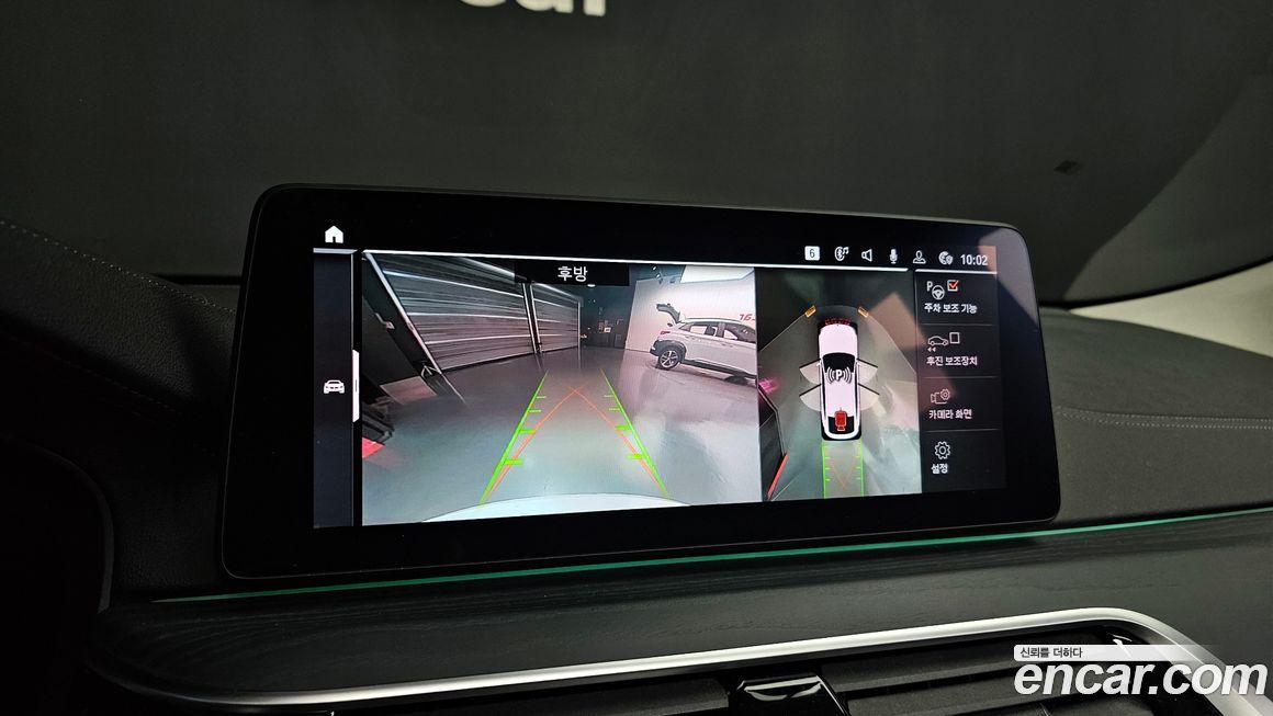 BMW Gran Turismo 2021