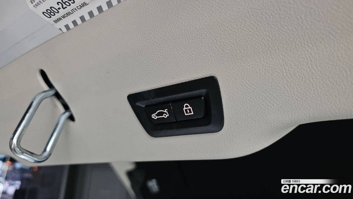 BMW Gran Turismo 2021