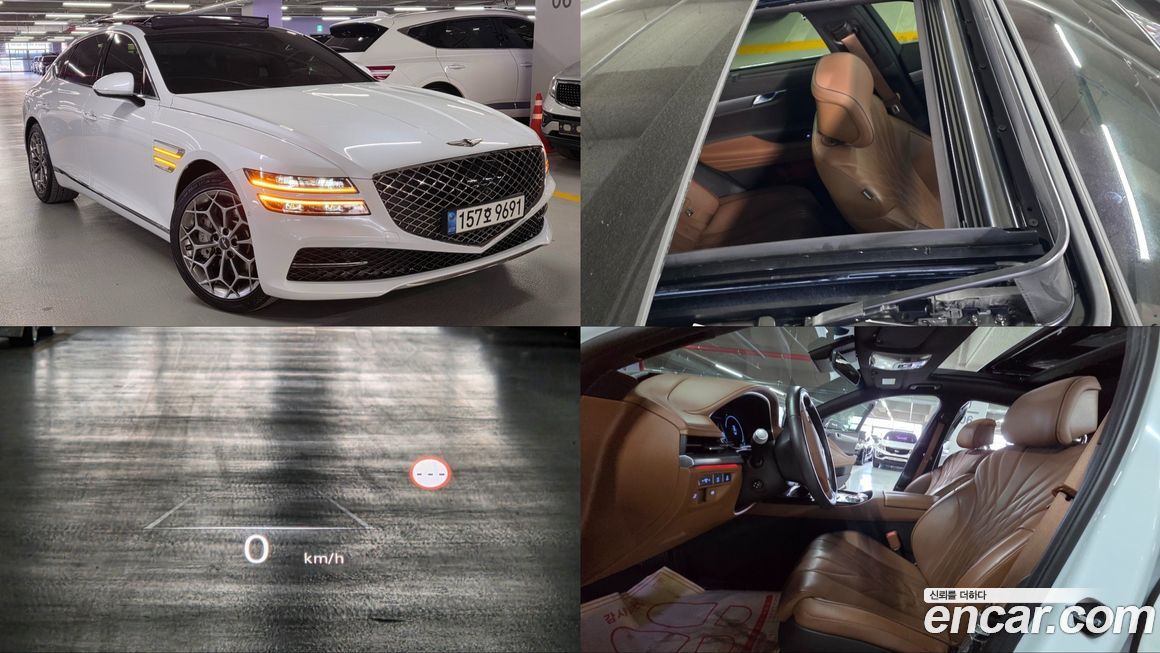 Genesis G80 2022