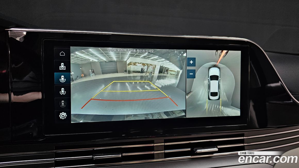 Hyundai Grandeur 2022