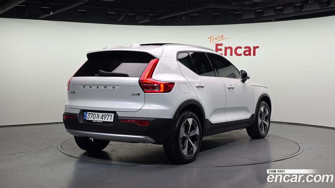 Volvo XC40 2023