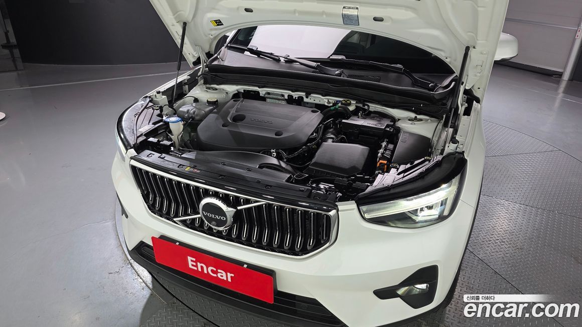 Volvo XC40 2023