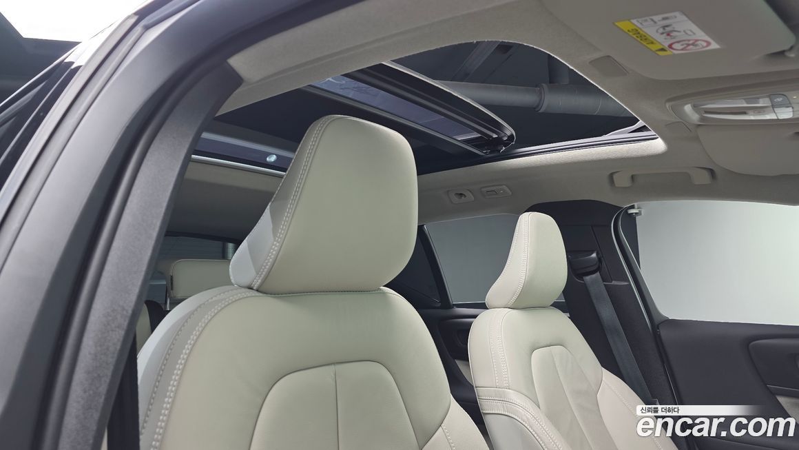 Volvo XC40 2023