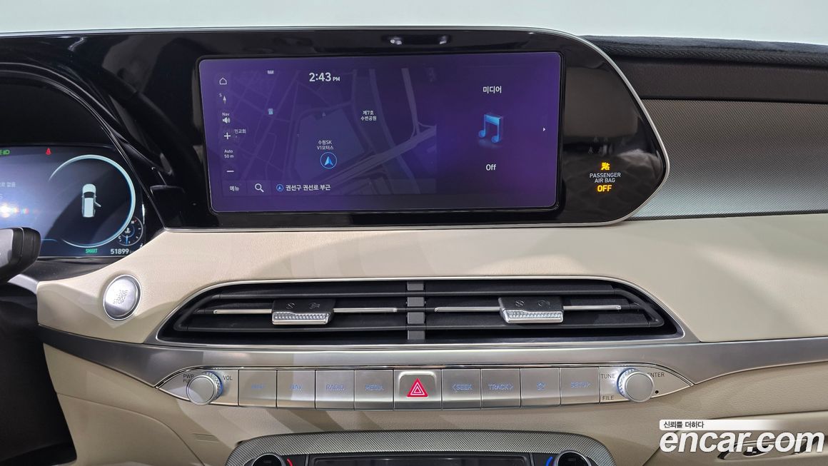 Hyundai Palisade 2021