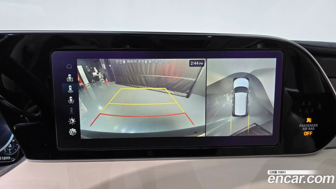 Hyundai Palisade 2021