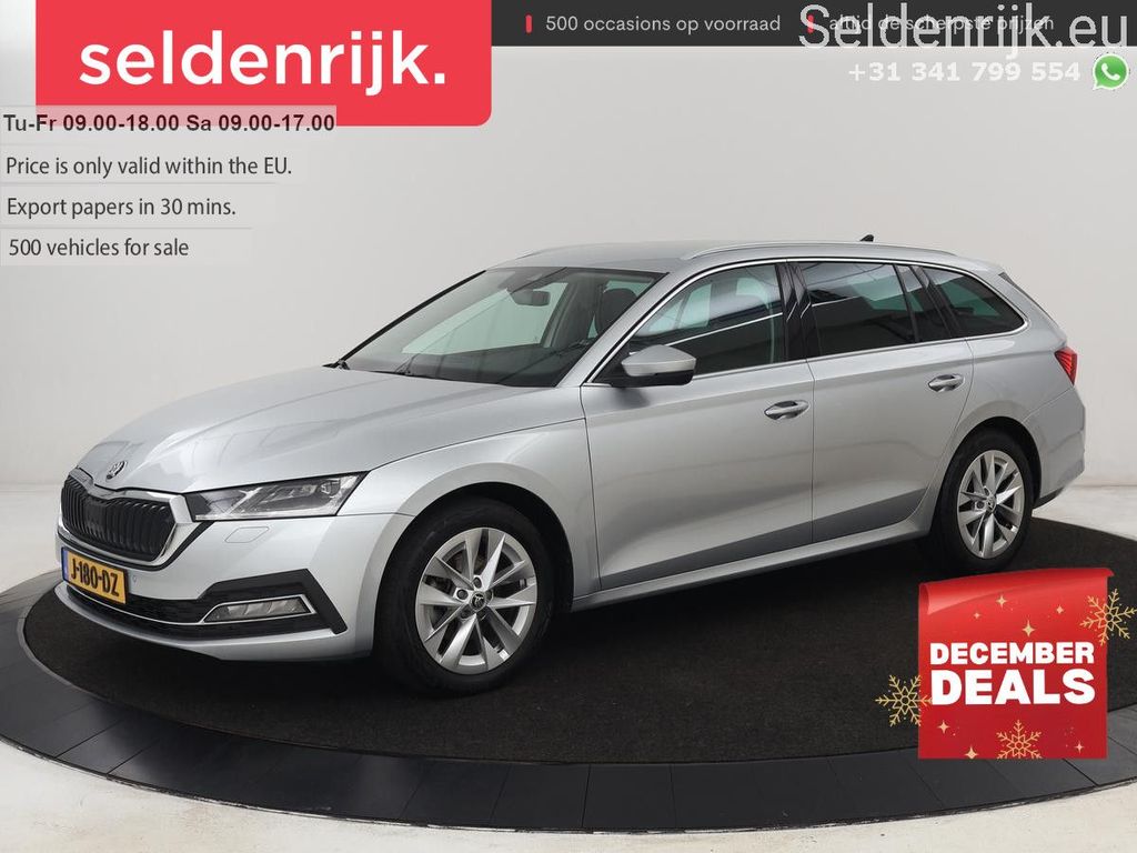 Skoda Octavia 2020