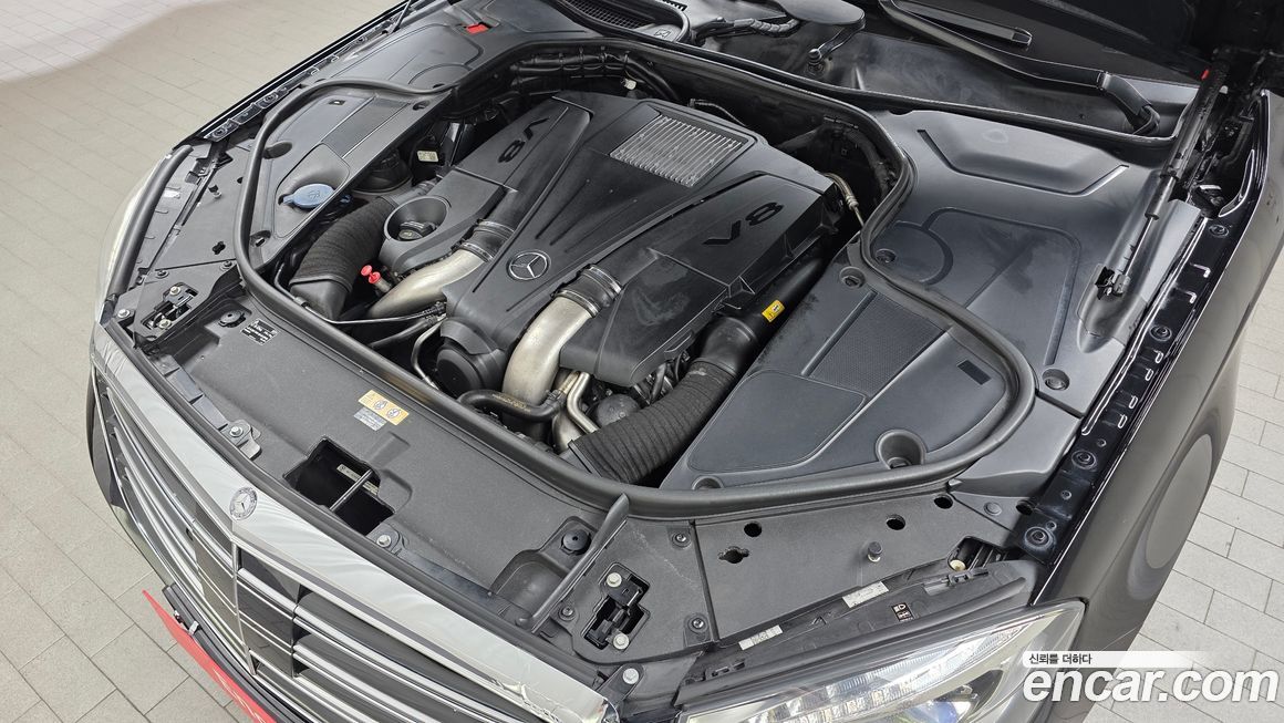 Mercedes-Benz S-Class 2015