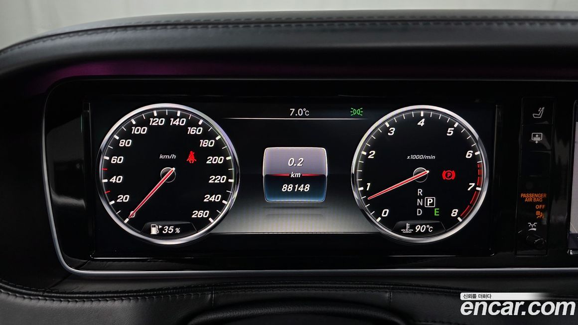 Mercedes-Benz S-Class 2015