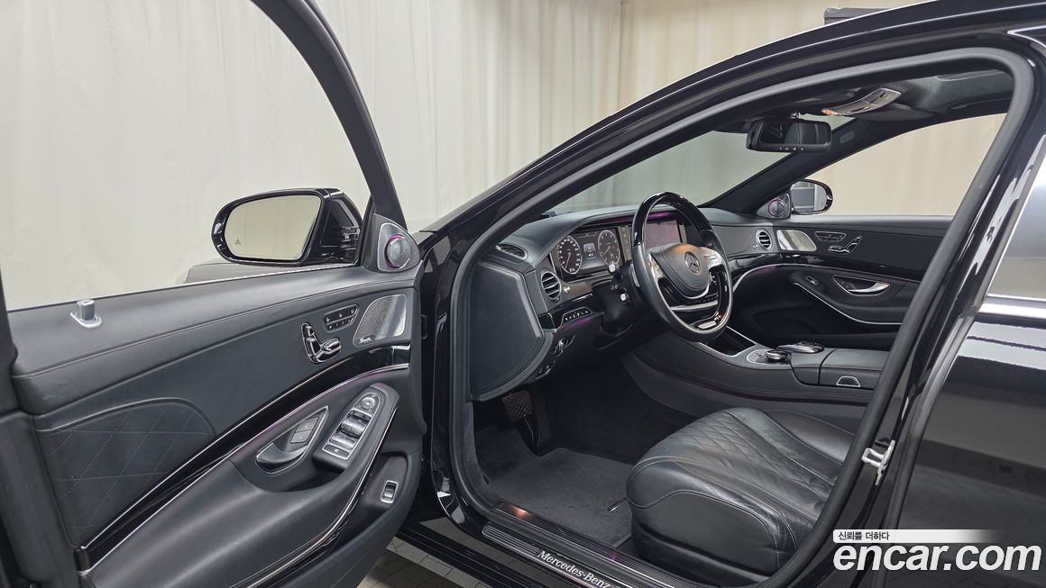 Mercedes-Benz S-Class 2015