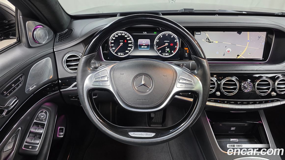 Mercedes-Benz S-Class 2015