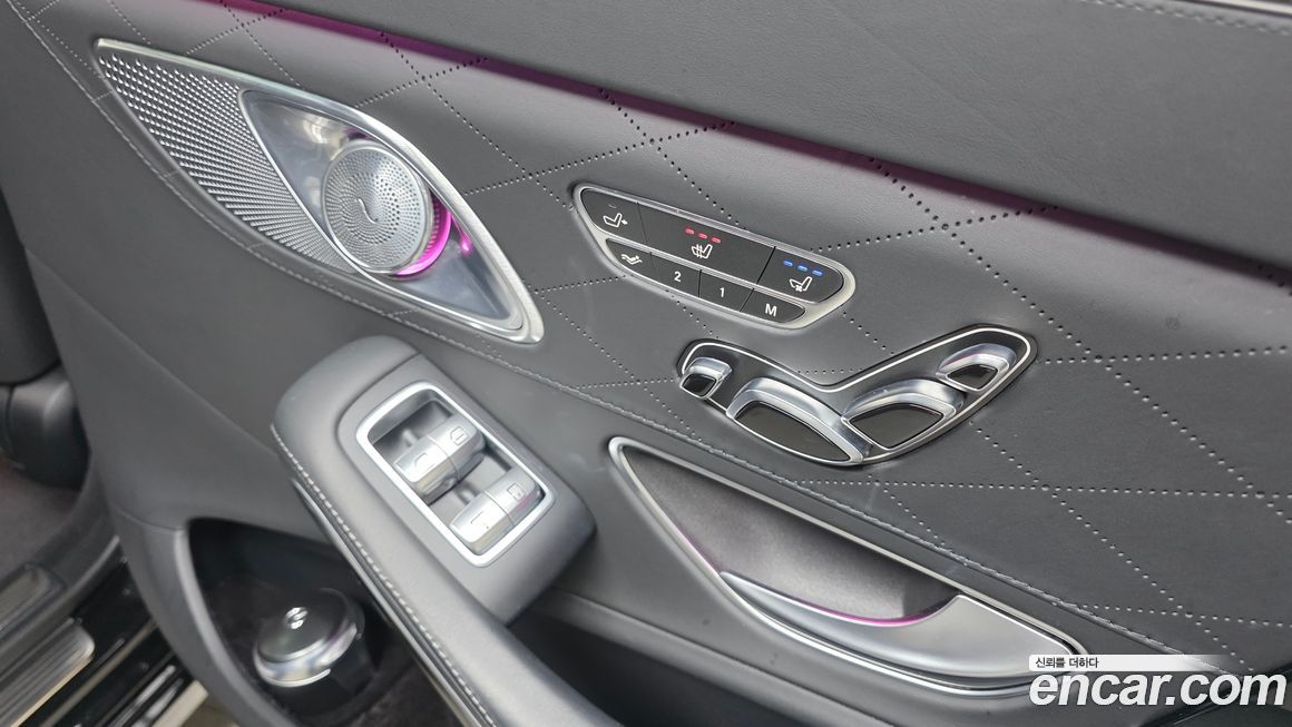 Mercedes-Benz S-Class 2015