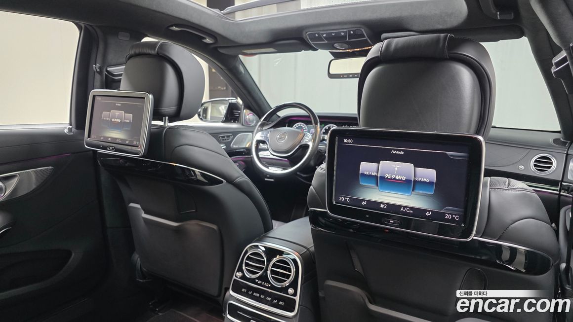 Mercedes-Benz S-Class 2015