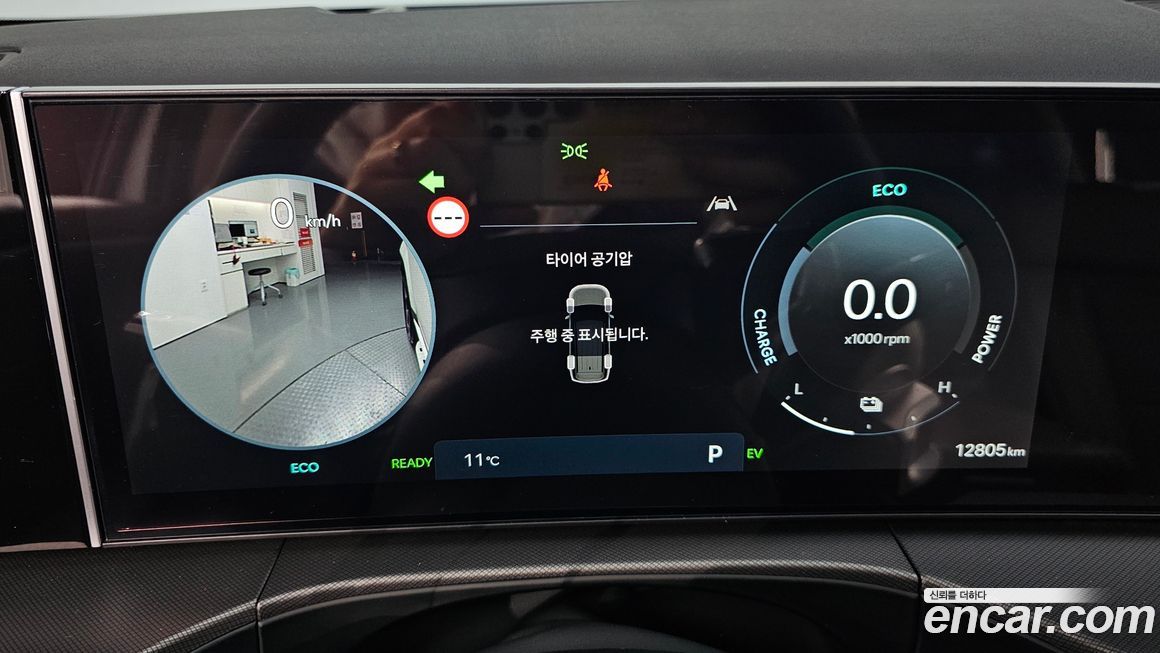 Hyundai Santafe 2025