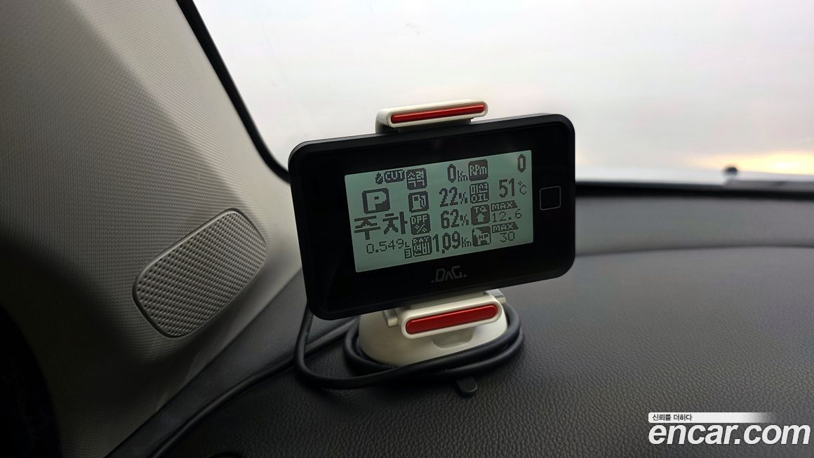 ChevroletGMDaewoo Orlando 2014