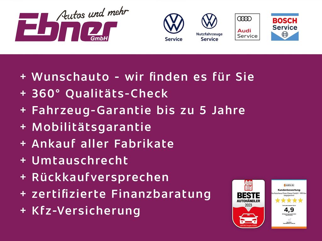Volkswagen Tiguan Allspace 2024