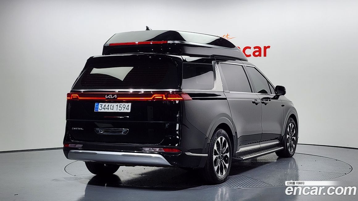 Kia Canival 2023