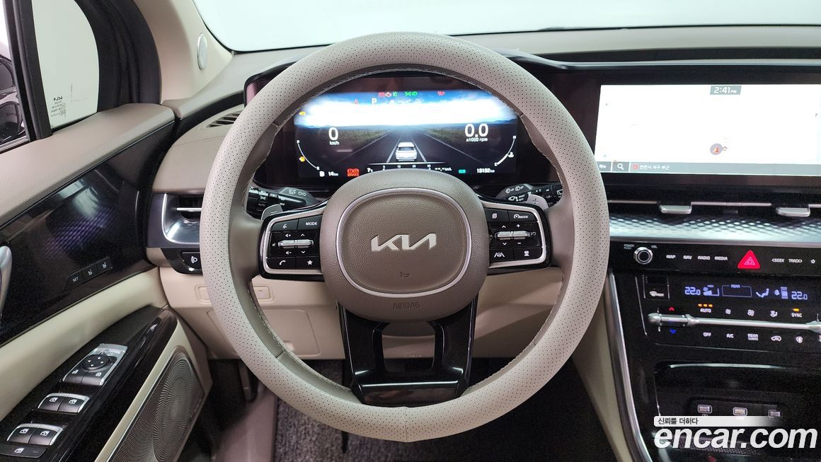 Kia Canival 2023