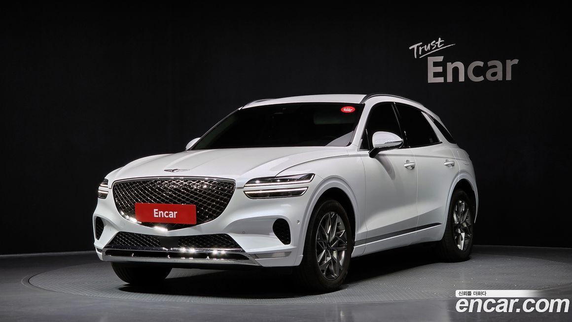 Genesis GV70 2023
