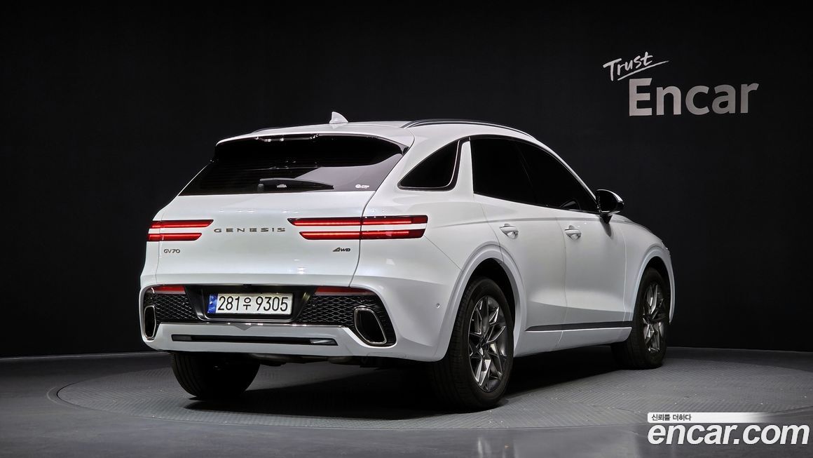 Genesis GV70 2023