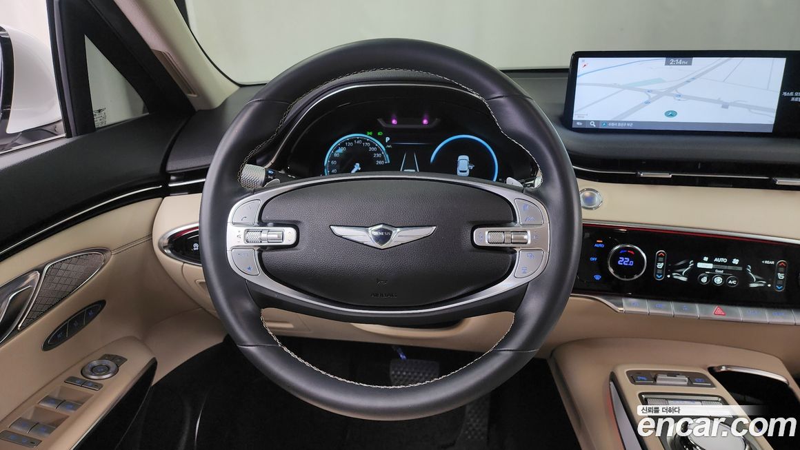 Genesis GV70 2023