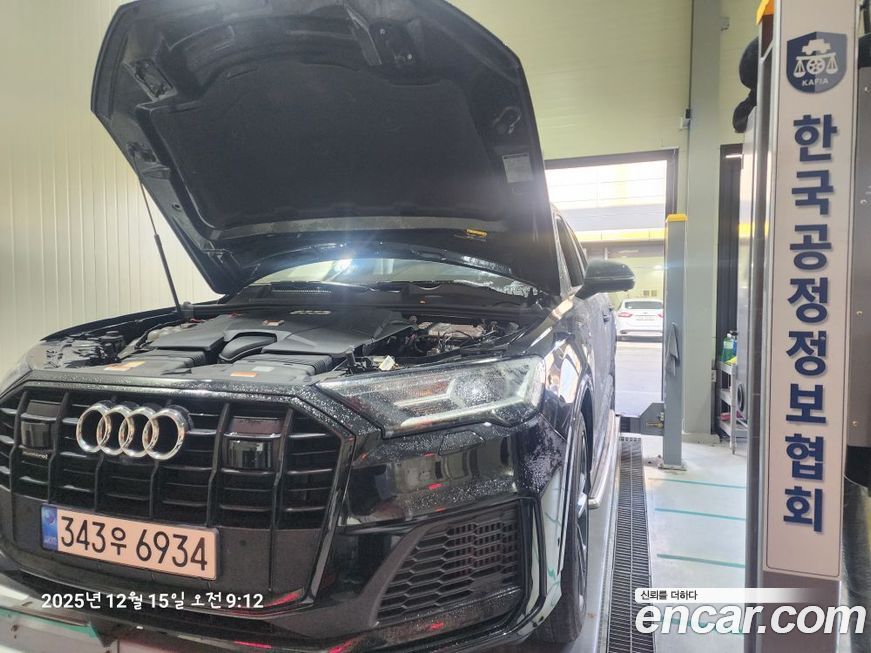 Audi Q7 2022