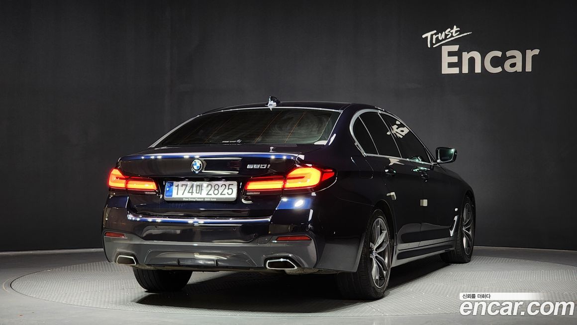 BMW 5-Series 2023