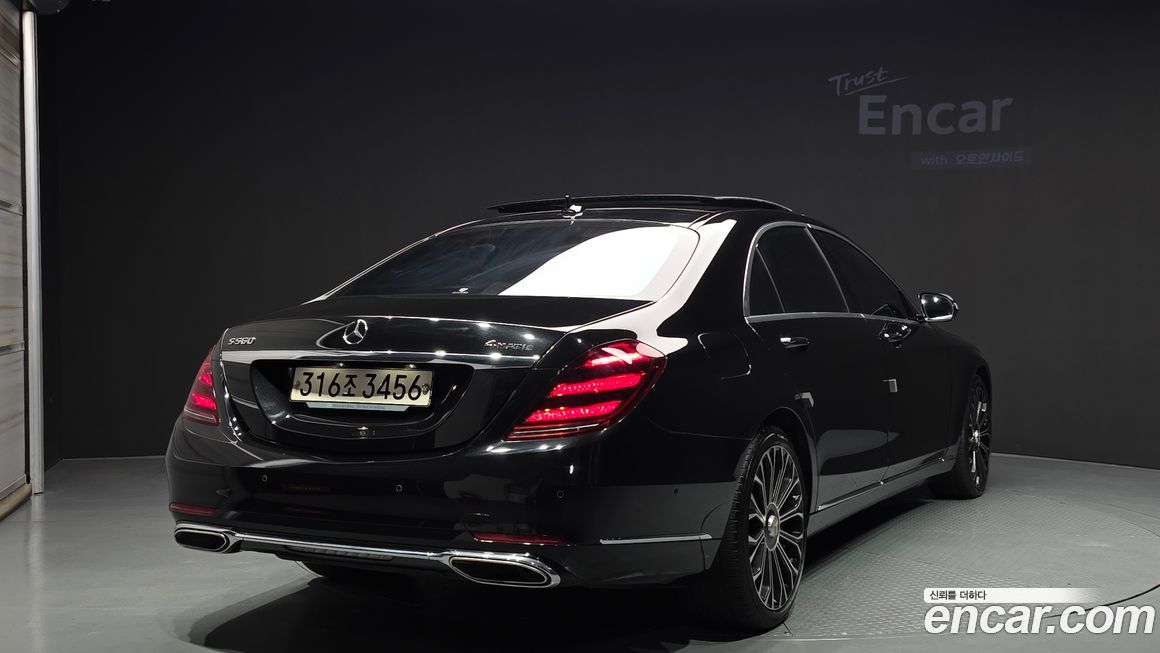 Mercedes-Benz S-Class 2020