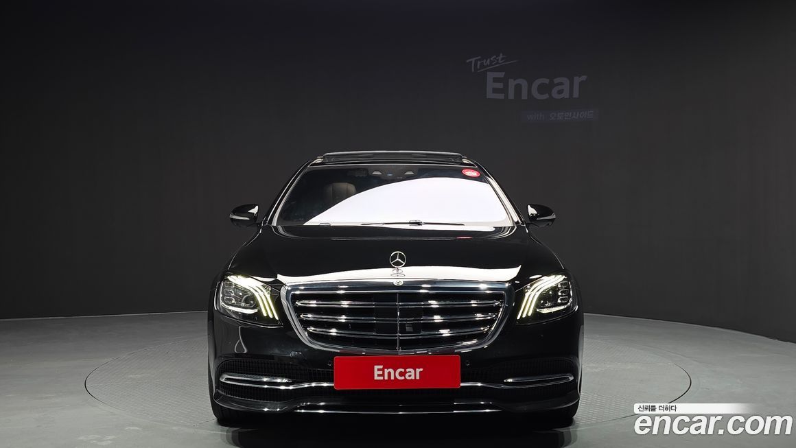 Mercedes-Benz S-Class 2020