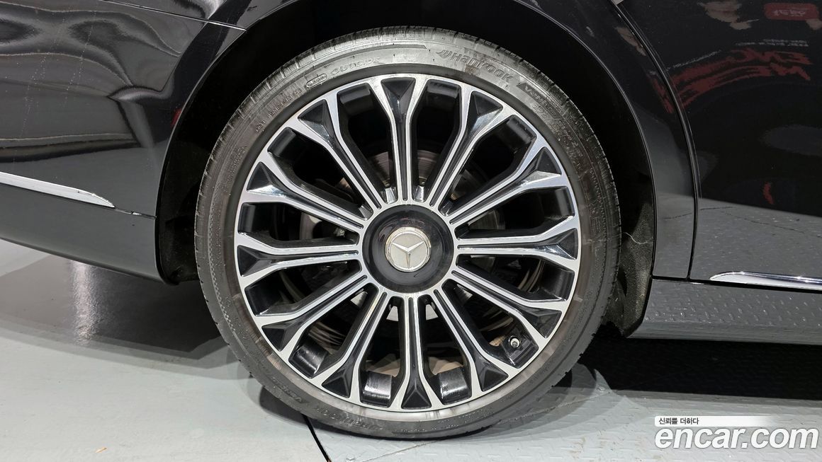 Mercedes-Benz S-Class 2020