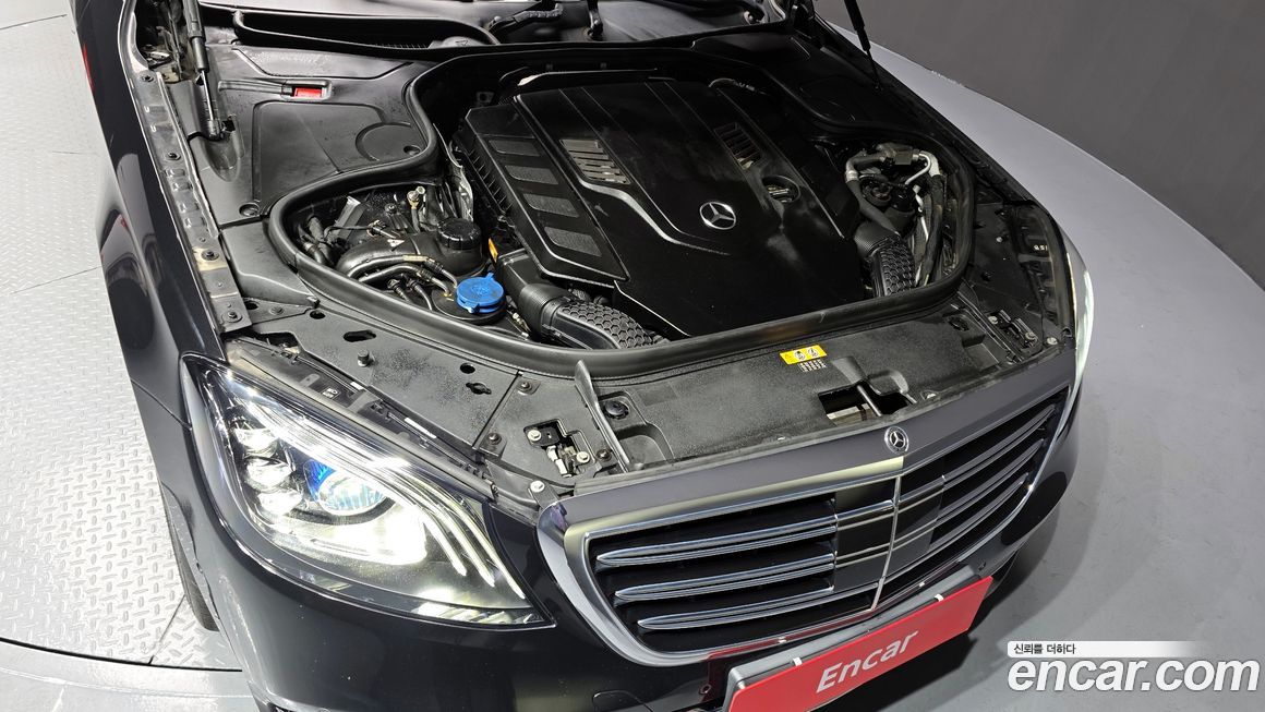 Mercedes-Benz S-Class 2020