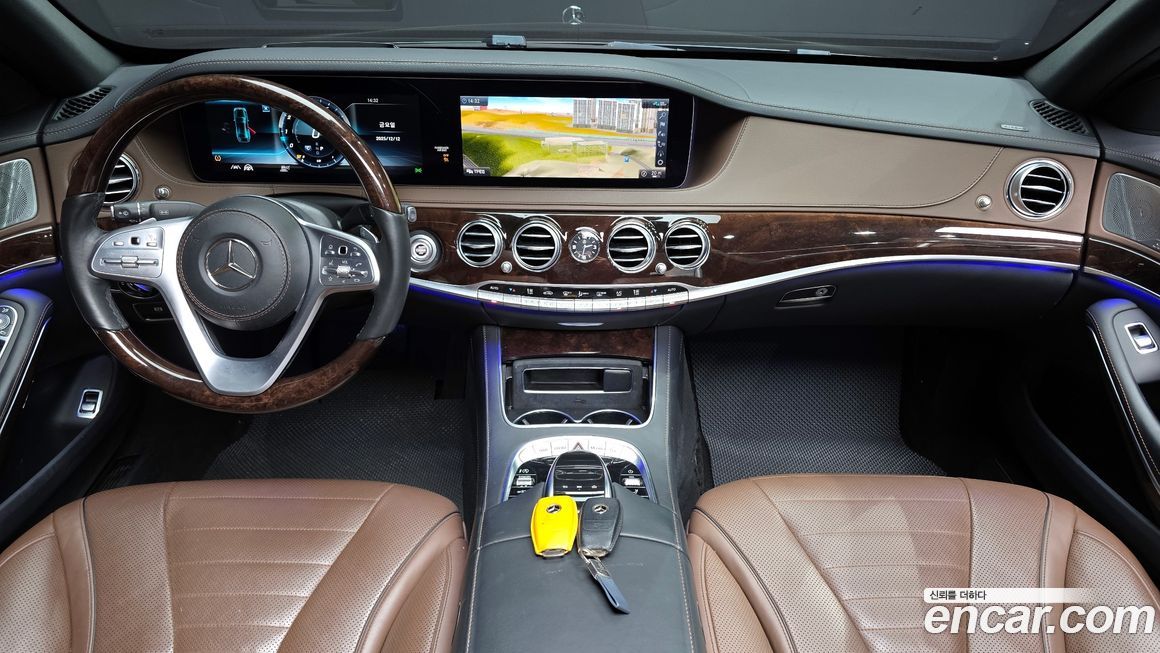 Mercedes-Benz S-Class 2020