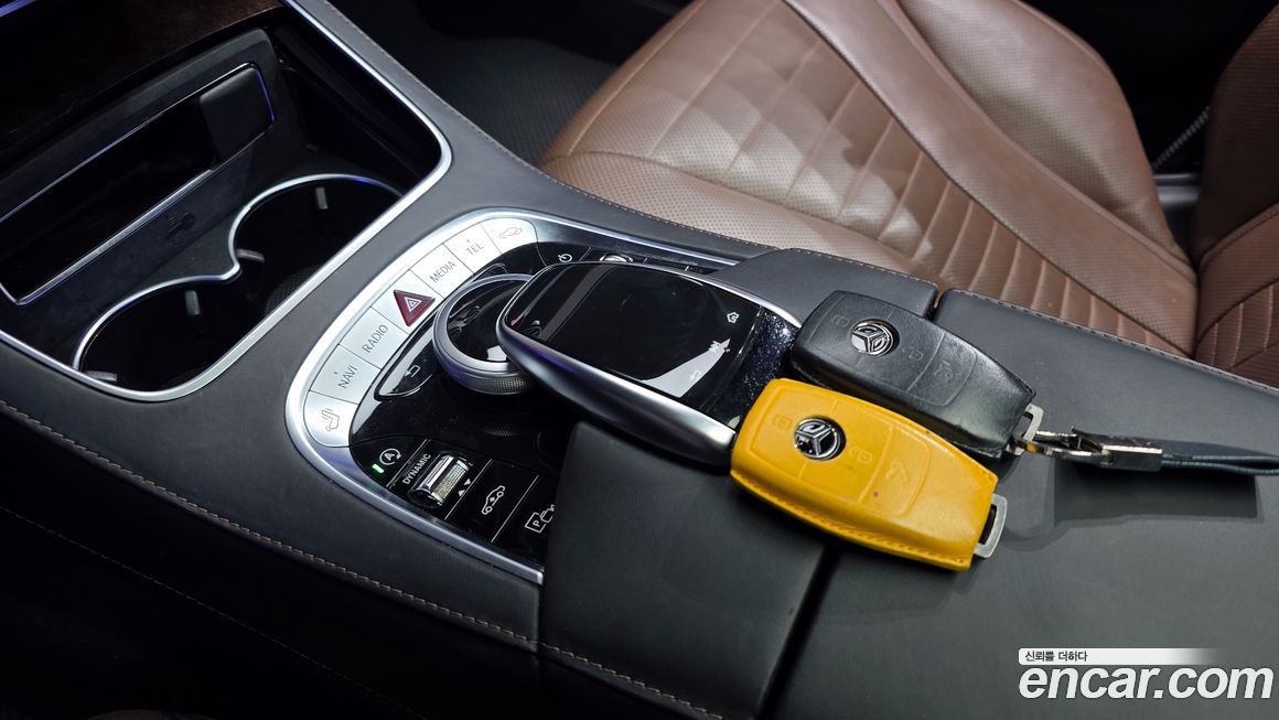 Mercedes-Benz S-Class 2020