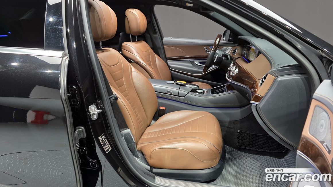 Mercedes-Benz S-Class 2020