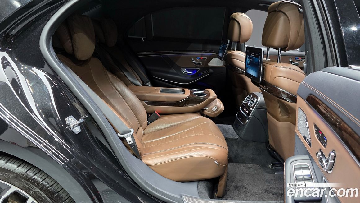 Mercedes-Benz S-Class 2020