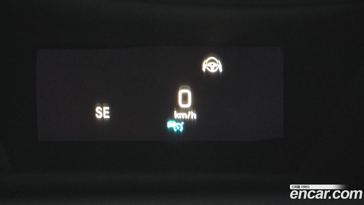 Mercedes-Benz S-Class 2020