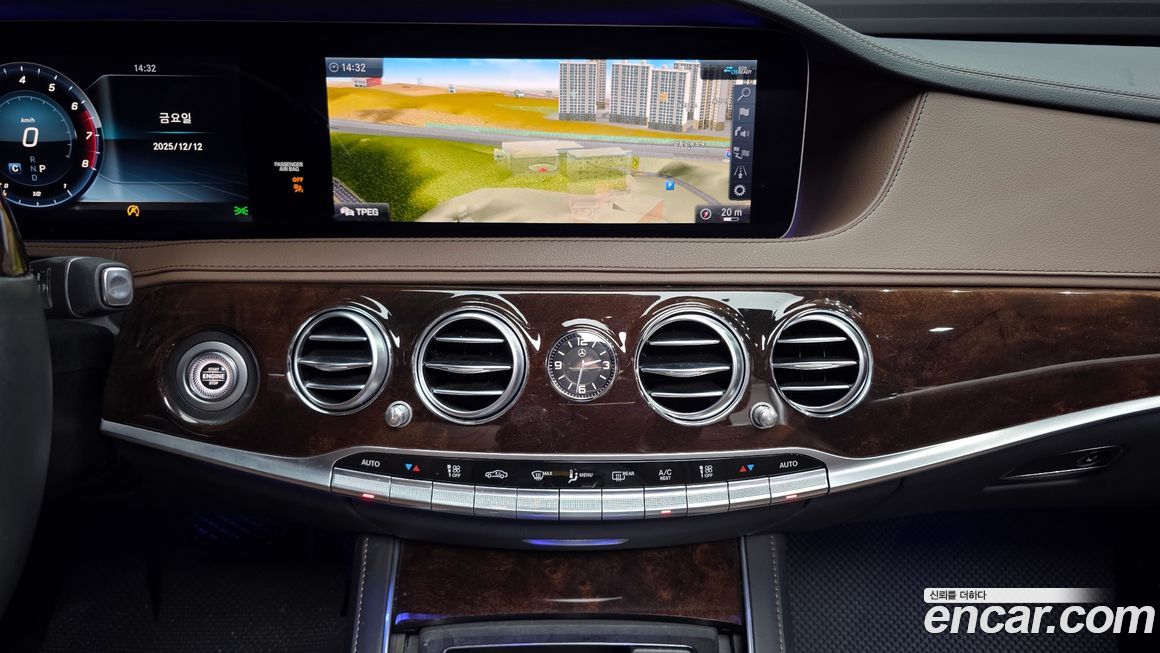 Mercedes-Benz S-Class 2020