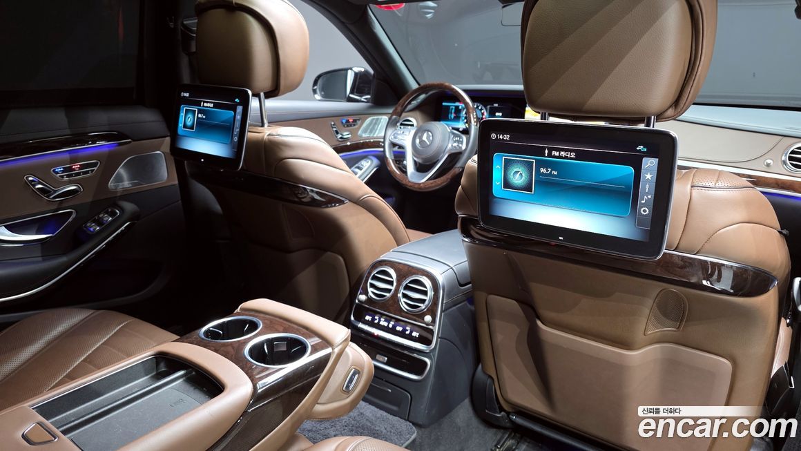 Mercedes-Benz S-Class 2020