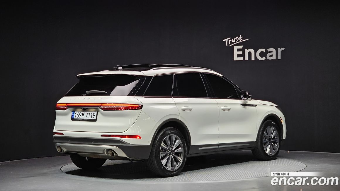 Lincoln Corsair 2020