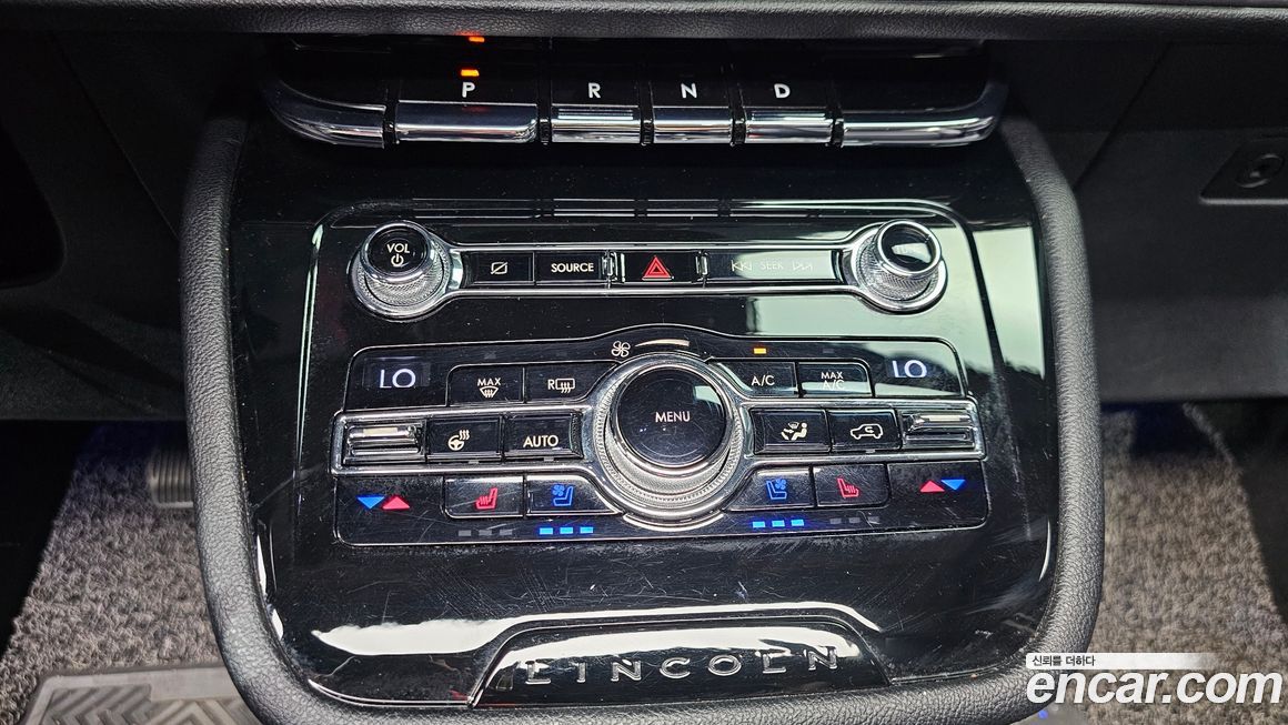 Lincoln Corsair 2020