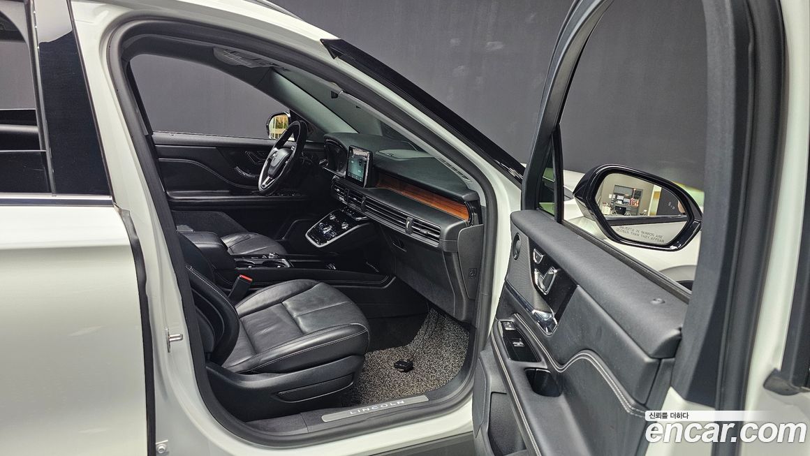 Lincoln Corsair 2020