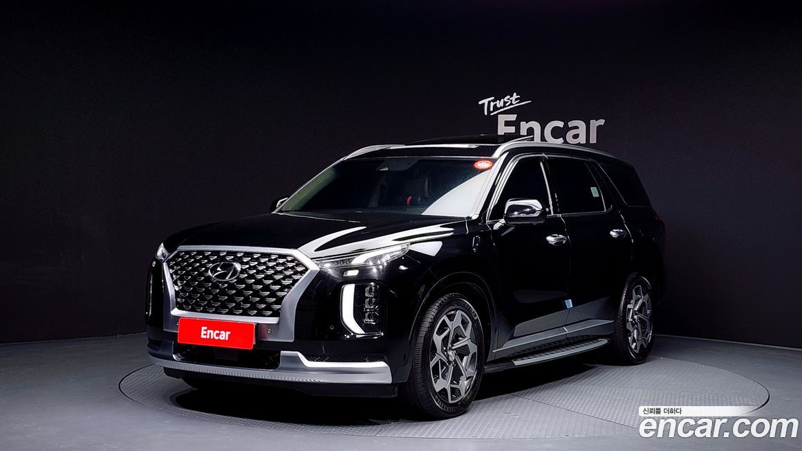 Hyundai Palisade 2021