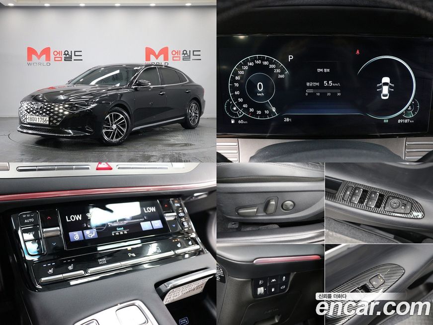 Hyundai Grandeur 2020