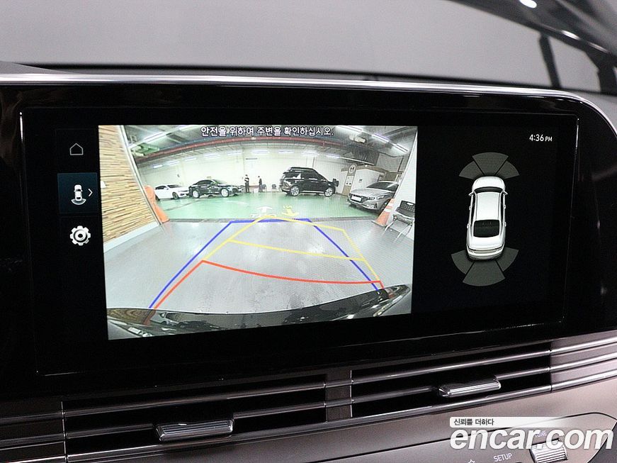 Hyundai Grandeur 2020