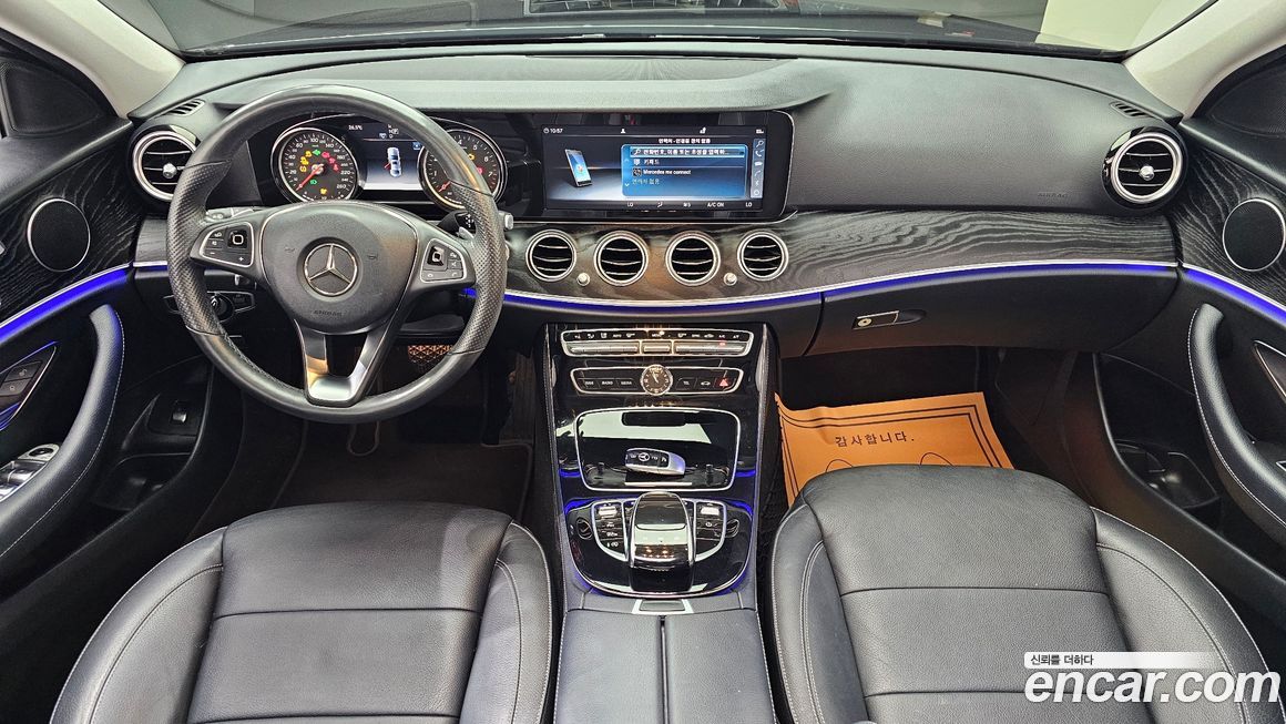 Mercedes-Benz E-Class 2018