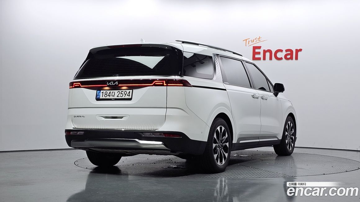Kia Canival 2023