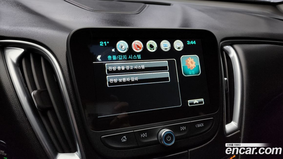 ChevroletGMDaewoo Malibu 2018