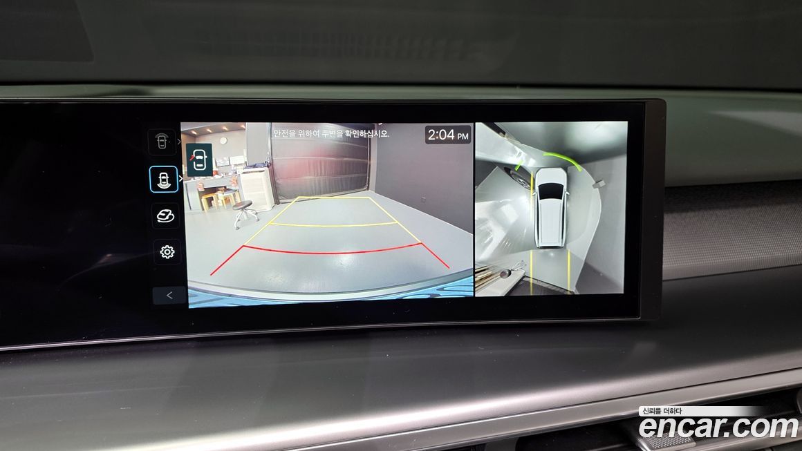 Hyundai Ioniq9 2025